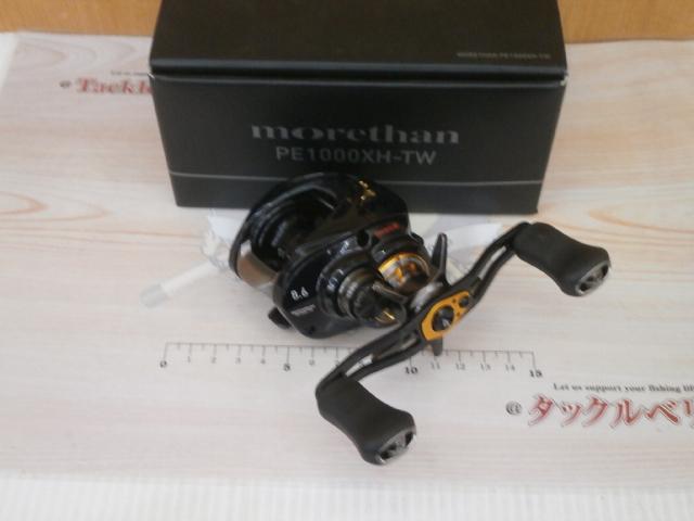 ダイワ モアザン PE1000XH-TW DAIWA 18モアザン PE TW 1000XH-TWの最安値・インプレ・釣果