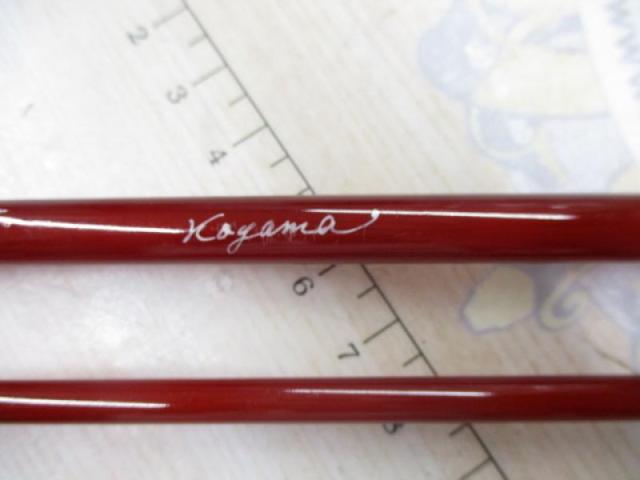 マウンテンブルック5289146 1m93cm