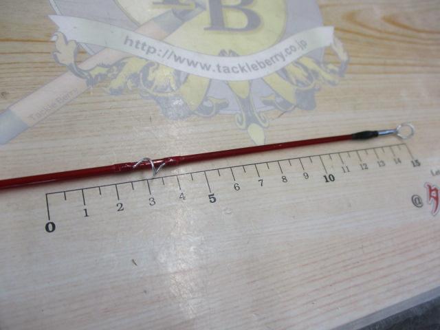 マウンテンブルック5289146 1m93cm