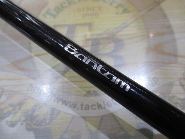 バンタム 172MH｜＠ベリーネット 日本最大新品中古釣具WEBショップ