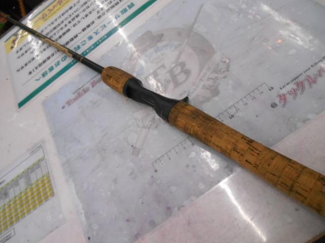 ハートランドX HL-X601MLRB-S