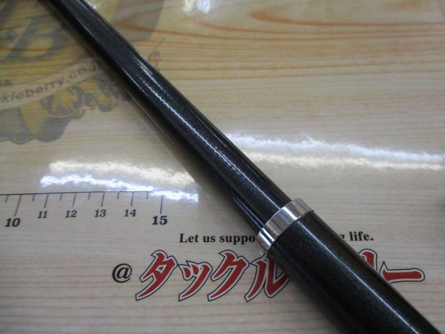 リバティショートスイング 15-300