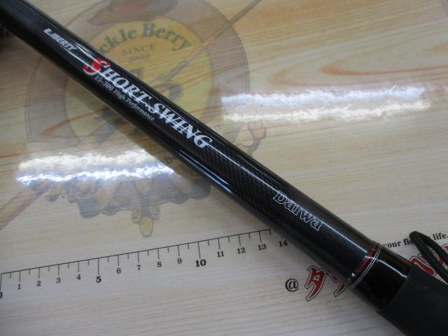 リバティショートスイング 15-300