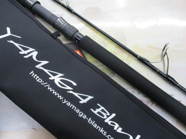 ギャラハドトラベックス593S 【公式通販】