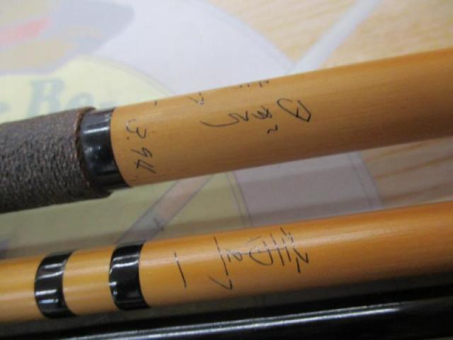 薫一ユウギリ3.94