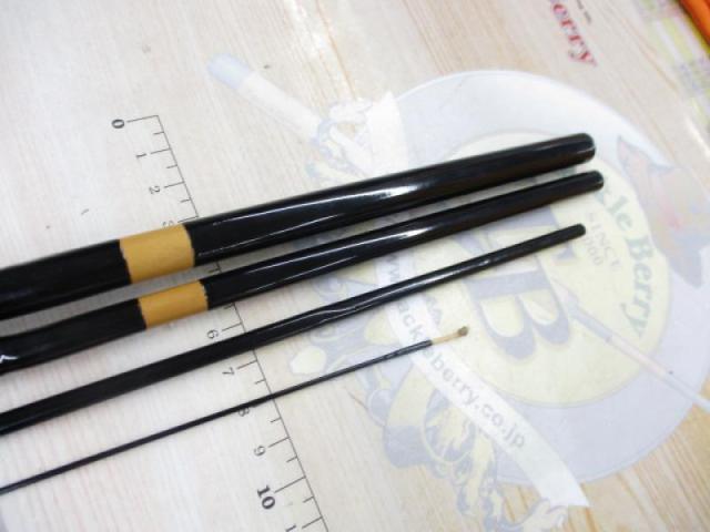 薫一ユウギリ3.94