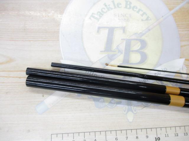 薫一ユウギリ3.94