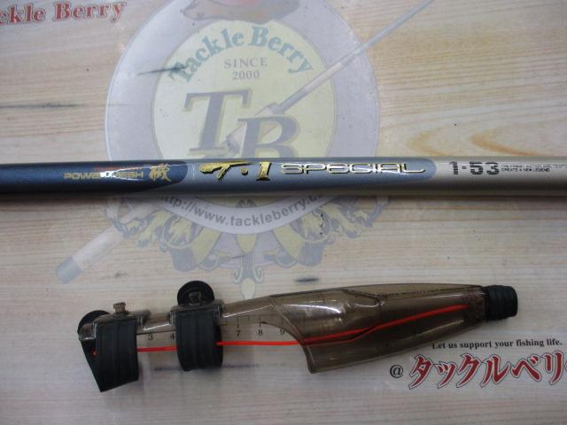 AWトーナメントPM磯T-1スペシャル 1-53