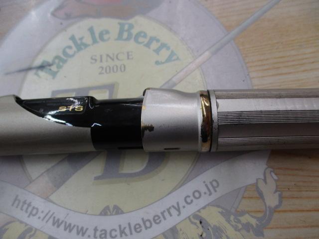 AWトーナメントPM磯T-1スペシャル 1-53