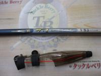 AWトーナメントPM磯T-1スペシャル 1-53