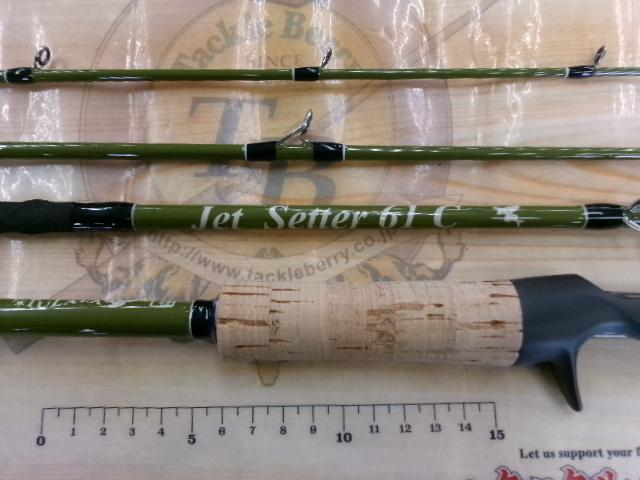 ジェットセッター 61C