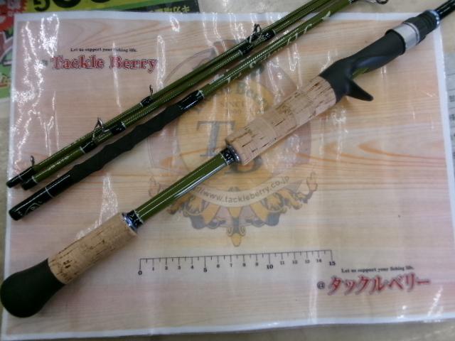 ジェットセッター 61C