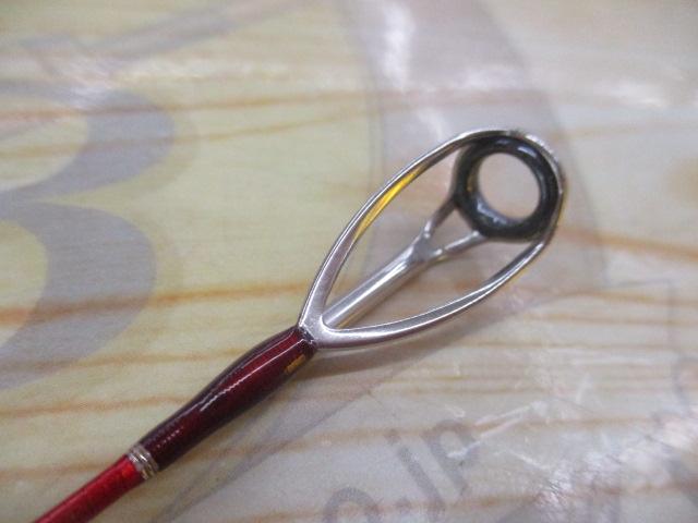 20ワールドシャウラ BG 2952R-3