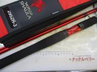 20ワールドシャウラ BG 2952R-3