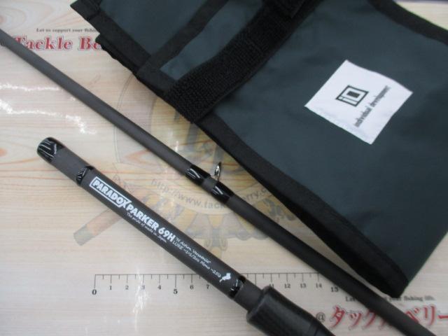 パラドックス パーカー 69H VERS