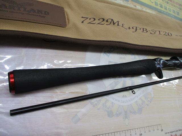 ハートランド　HL722ML+FB-ST20 20ハートランド HL722ML+FB-ST20 | イシグロ公式オンラインショップ