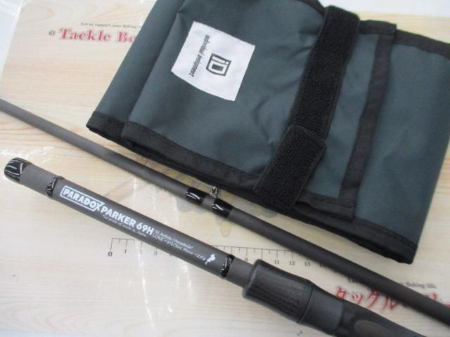 パラドックス パーカー 69H VERS｜＠ベリーネット 日本最大新品