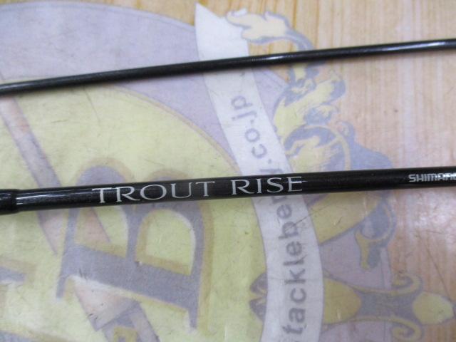 07トラウトライズ 56SUL