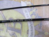 07トラウトライズ 56SUL