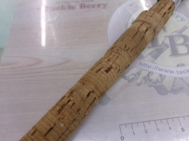 ケイロンモンスターブラウンMB-83HMX