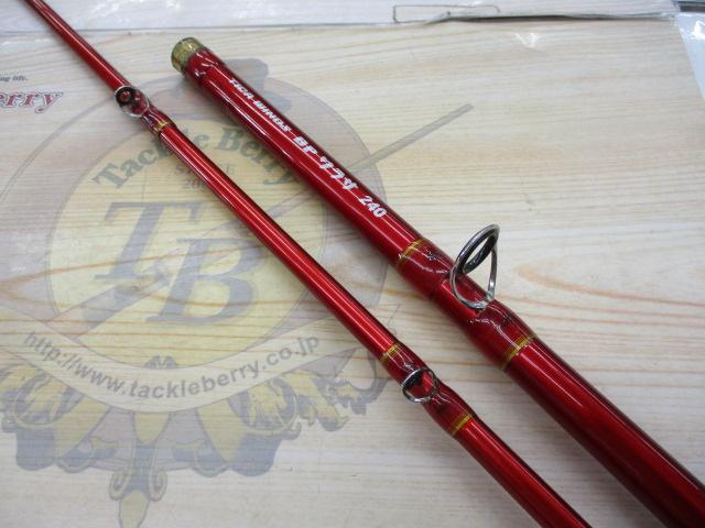 ティカウィンズBPワラサ 240