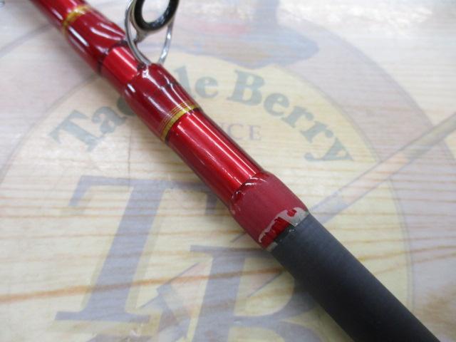 ティカウィンズBPワラサ 240