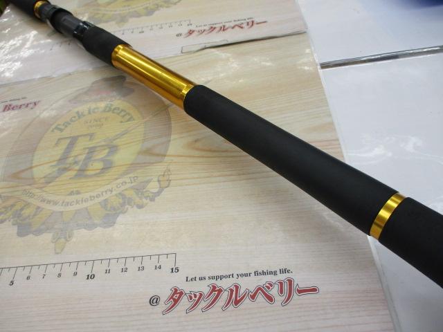 ティカウィンズBPワラサ 240