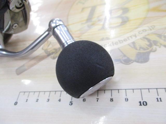 21セルテートSW 5000-XH