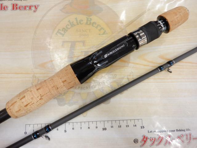 ゲインエレメント GE-66MH+R｜＠ベリーネット 日本最大新品中古