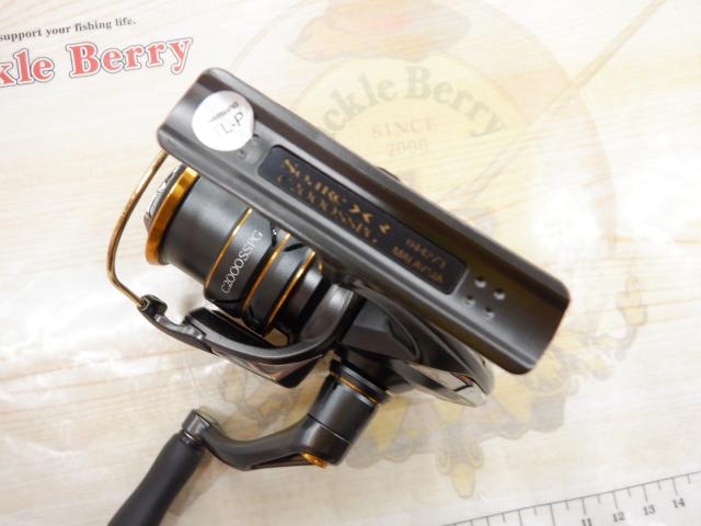 21ソアレXR C2000SSPG｜＠ベリーネット 日本最大新品中古釣具WEB