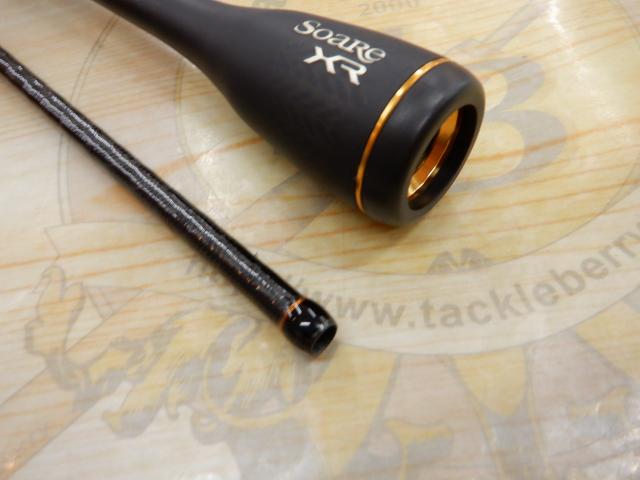 ソアレXR S510L-S｜＠ベリーネット 日本最大新品中古釣具WEBショップ