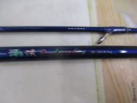 HZ潮流DM S-300V