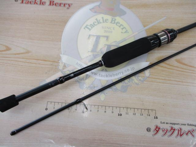 ラグゼ宵姫 爽 S63UL-solid｜＠ベリーネット 日本最大新品中古