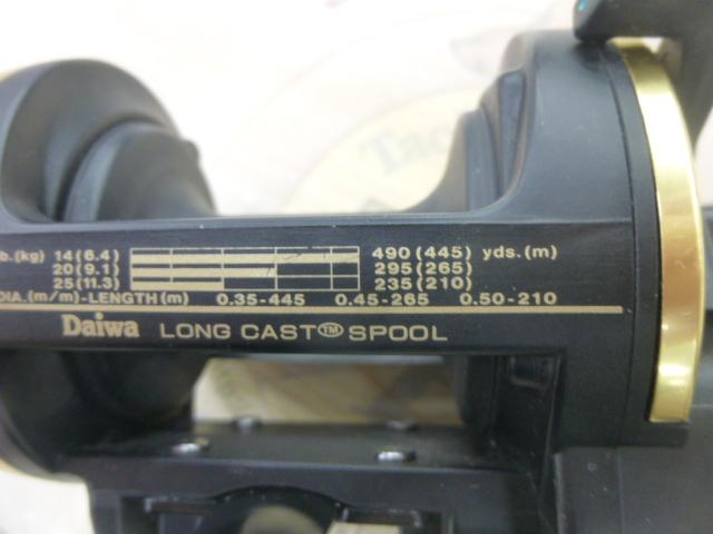 シーラインSL 30SH