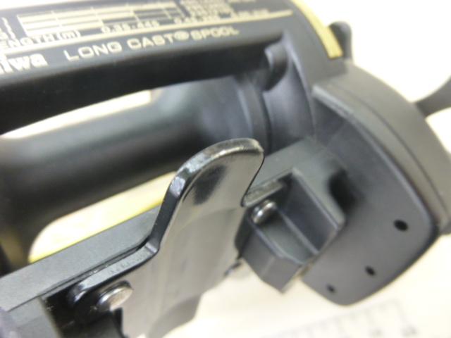 シーラインSL 30SH