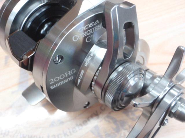 25オシアコンクエストCT 200HG