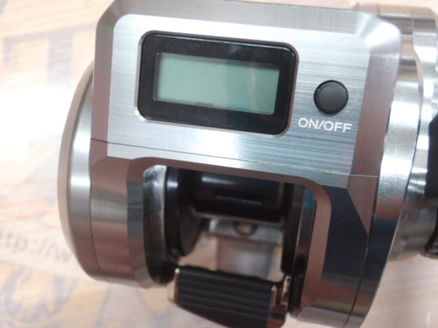 25オシアコンクエストCT 200HG