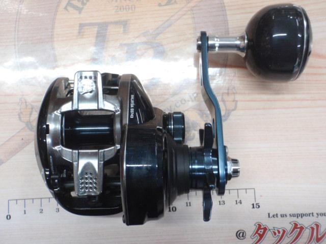 17グラップラー300hg 箱あり ジギングジグセット Amazon | シマノ(SHIMANO) ベイトリール 両軸 ジギング 17
