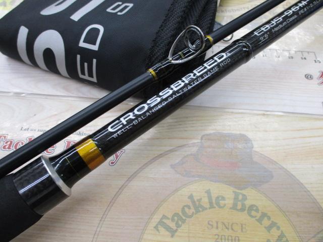 クロスブリード CBJS-96M