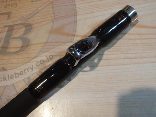 がま船シーアーク 80-360