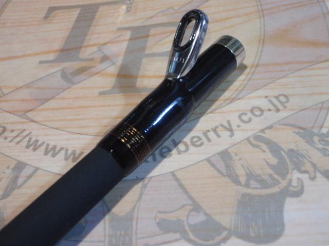 がま船シーアーク 80-360