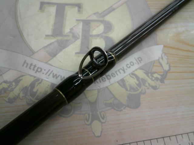 サイドワインダーHGC-80XR 8'0"/SE