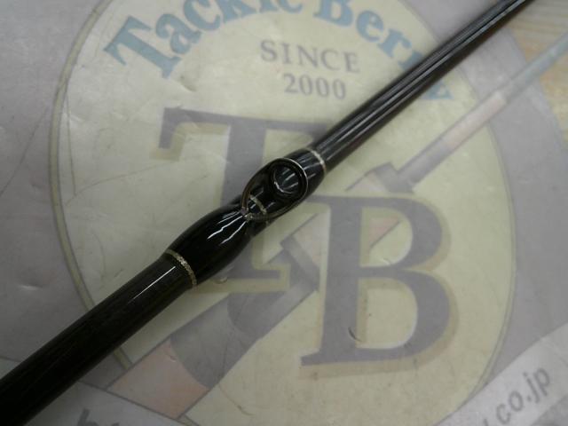 サイドワインダーHGC-80XR 8'0"/SE