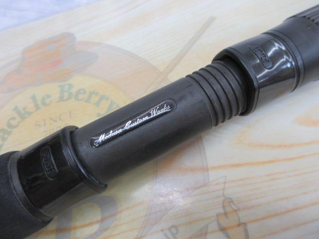 セブンマイルズ 825CR ツナスペシャル