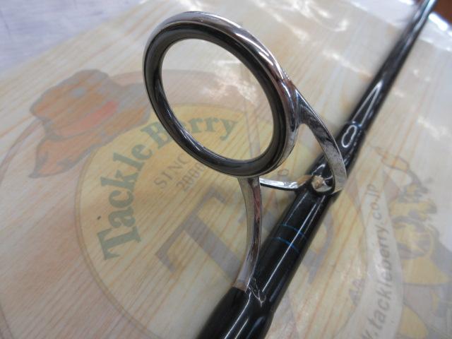 セブンマイルズ 825CR ツナスペシャル