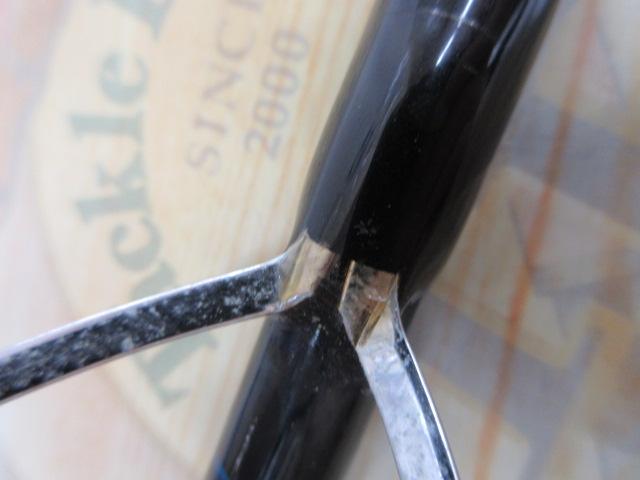 セブンマイルズ 825CR ツナスペシャル