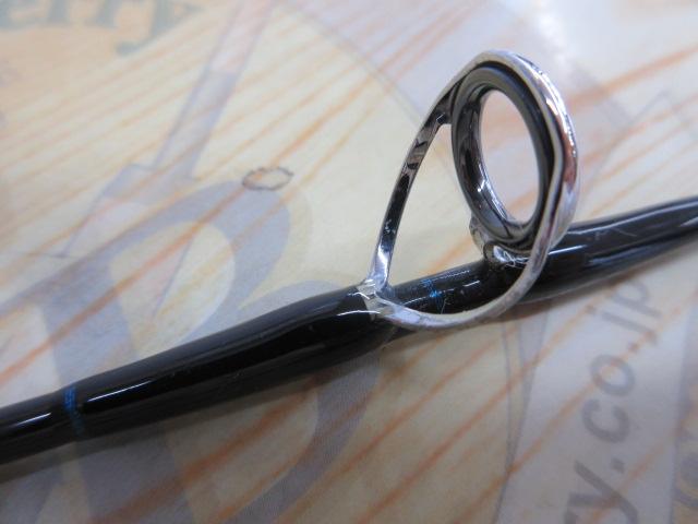 セブンマイルズ 825CR ツナスペシャル