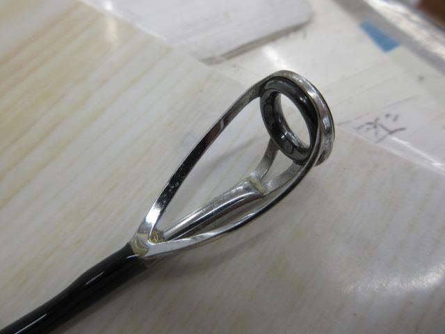 セブンマイルズ 825CR ツナスペシャル