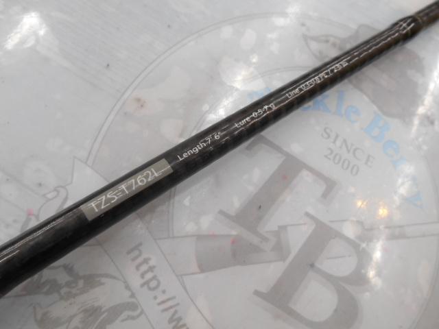 トルザー TZS-T762L