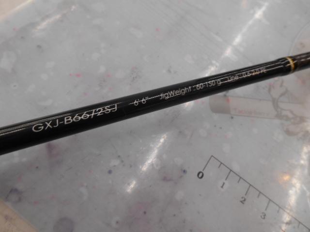 ジャイアントキリング GXJ-B66/2SJ